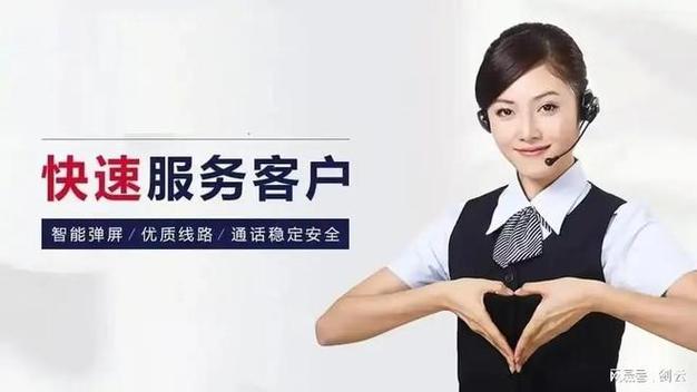 驰球保险柜客服热线