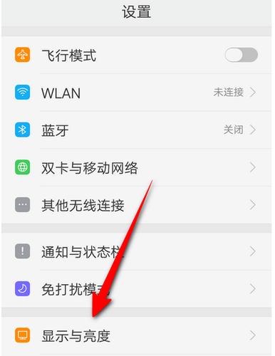 oppoa5短信设置在哪里设置