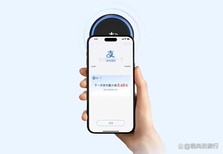 小米手环8NFC碰一碰支付