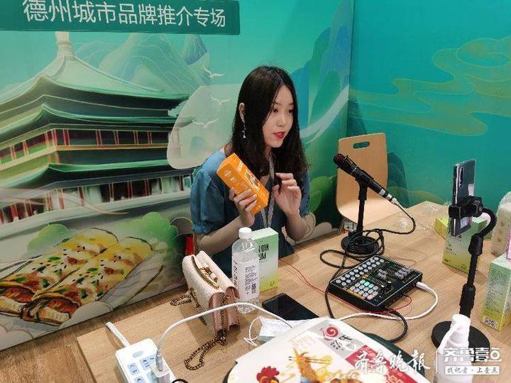 直播德州回放