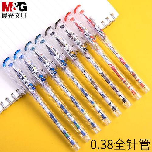 全针管签字笔怎么装墨