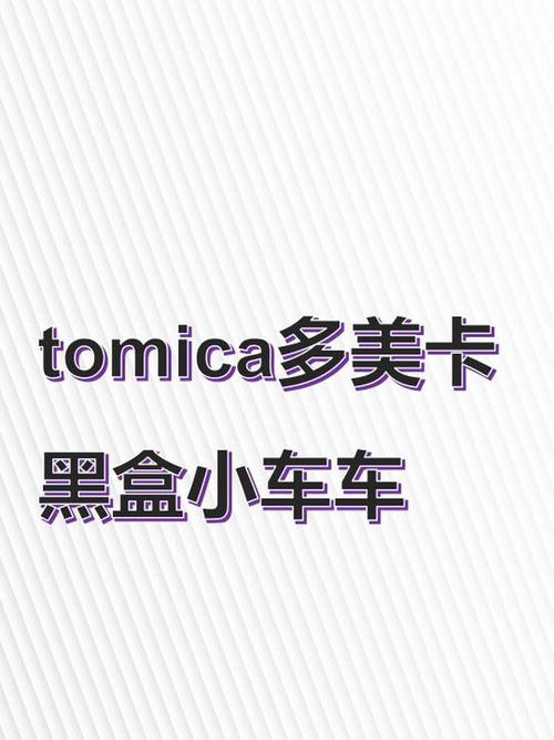 小黑盒9折优惠码怎么用