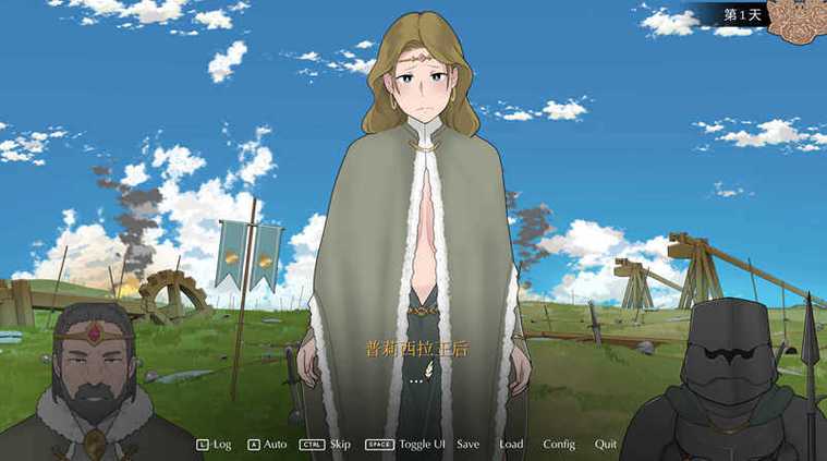 收养地精的女王游戏2.1安卓版