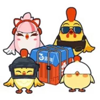 和平精英有多少个表情