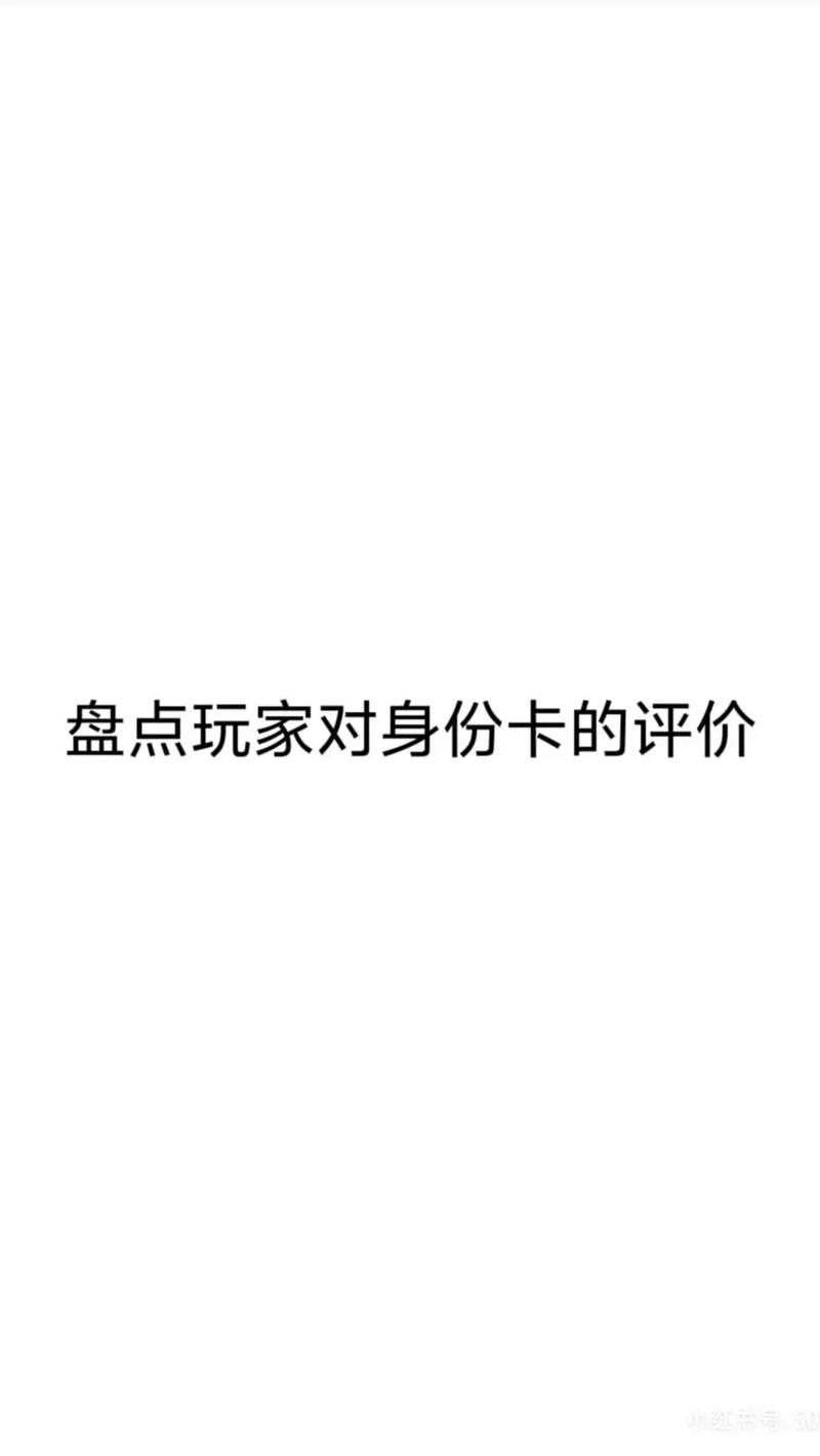 香肠派对评价