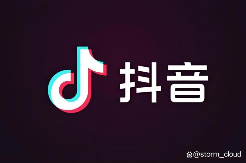 抖音上热门
