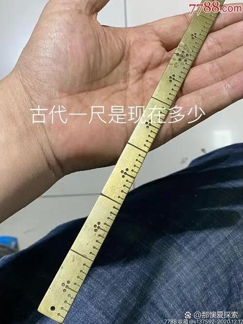 1两1,等于多少千