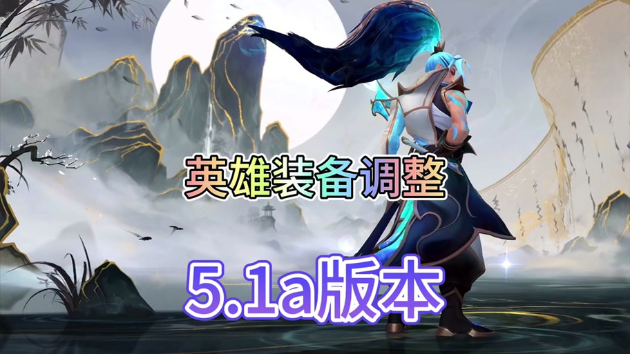 lol伤害计算公式