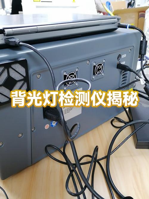电脑背光键盘怎么关闭