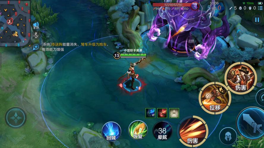 制霸野区x7怎么触发