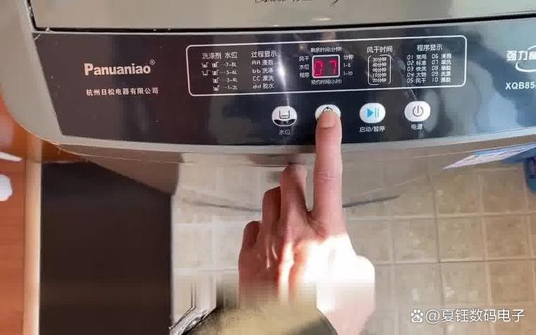 leader洗衣机e4是什么故障