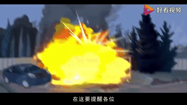 爆炸搞笑视频
