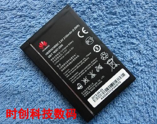 华为用的什么电池