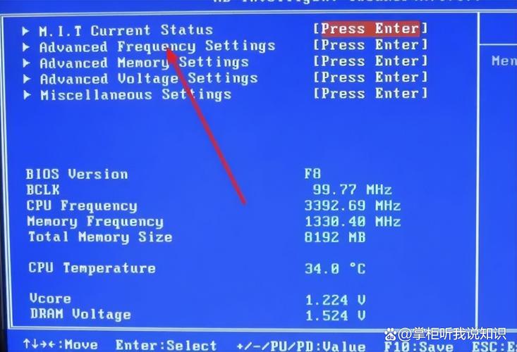 win10bios设置硬盘启动