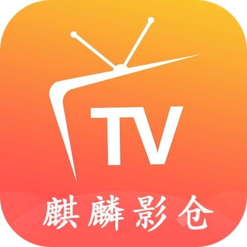麒麟影仓接口
