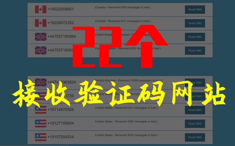 米游社最新怎么关闭验证码登录网址