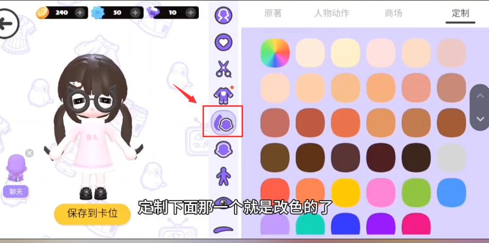 bud下载安装国际服中文版