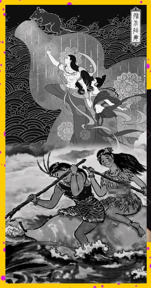 灵符女娲套装和葫芦宝贝