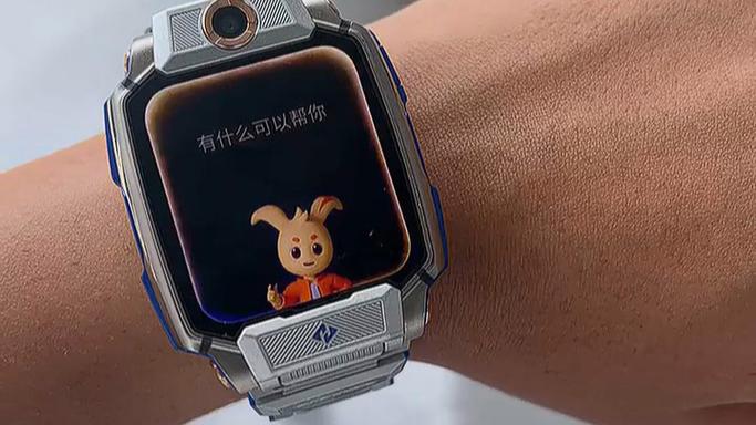 小天才电话手表11多少钱