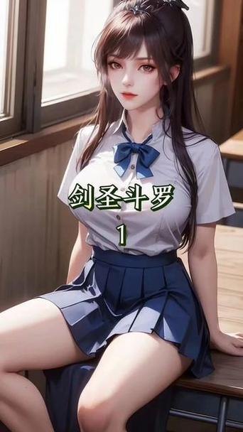 多子多福开局征服冰帝