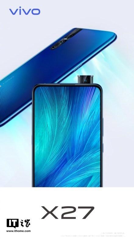 进入vivo官网