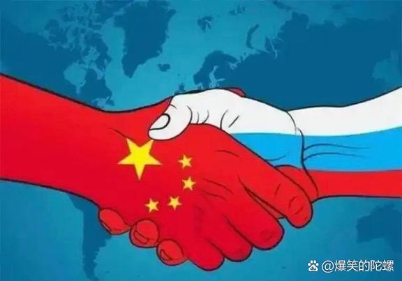 俄罗斯对中国人友好吗