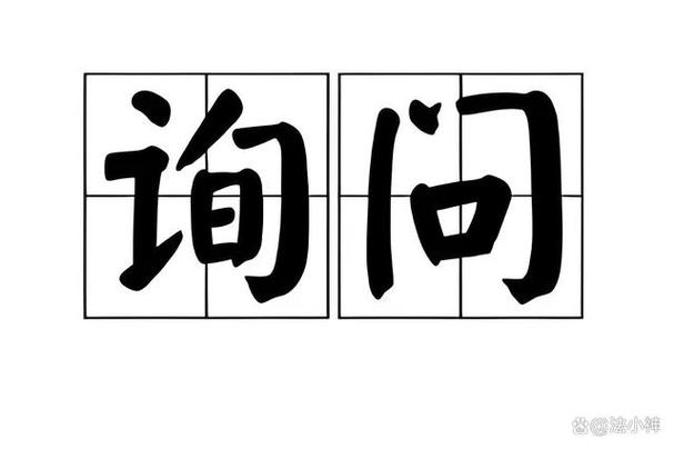 待复审最晚不能超过多久