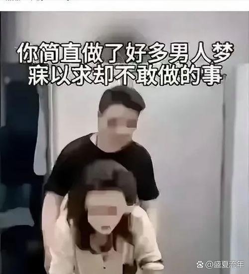 把无麦关一下