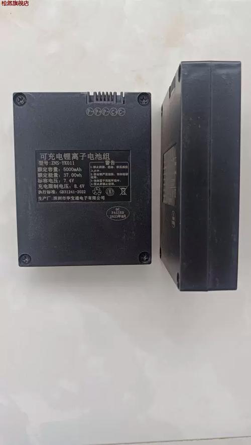 指纹锁一般用什么电池