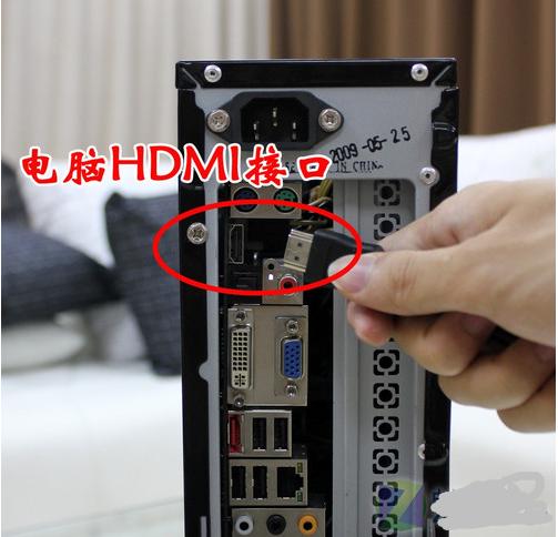 台式电脑hdmi接口怎么连接显示屏
