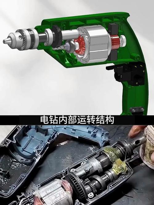 手电钻拆解安装图