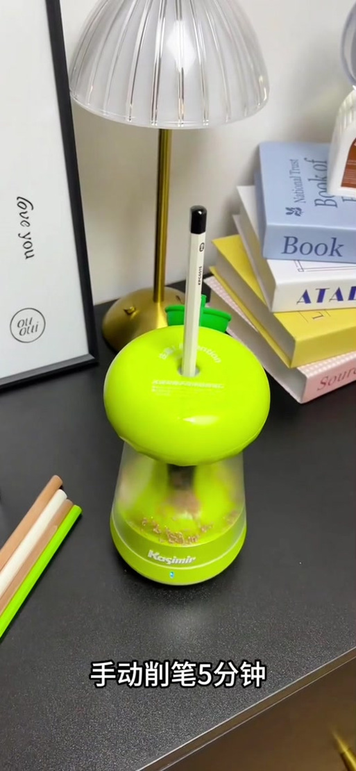 全自动削笔器拆卸视频