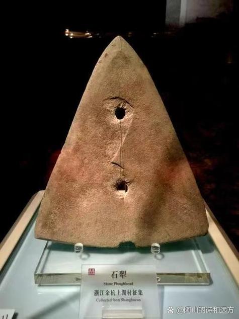 石器时代的石器值钱吗