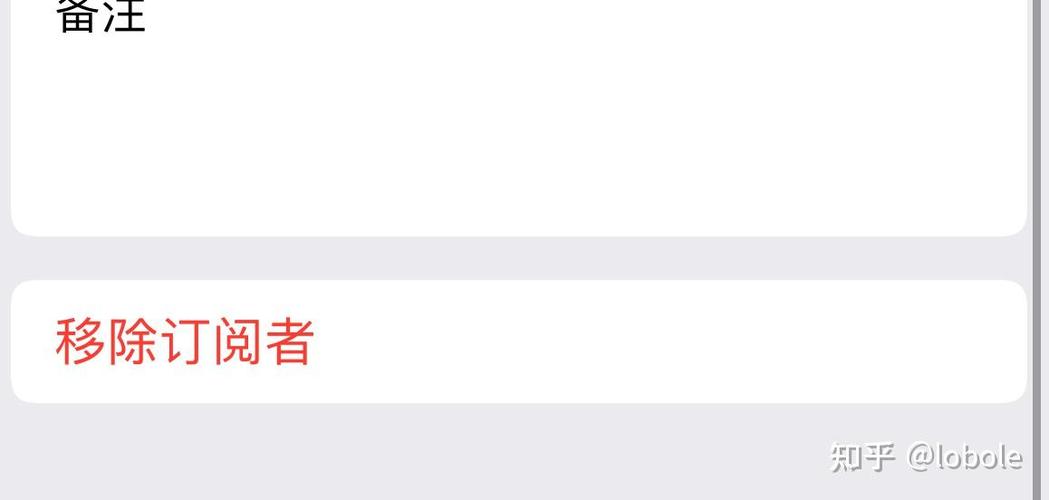 为什么看不到共享相簿的照片