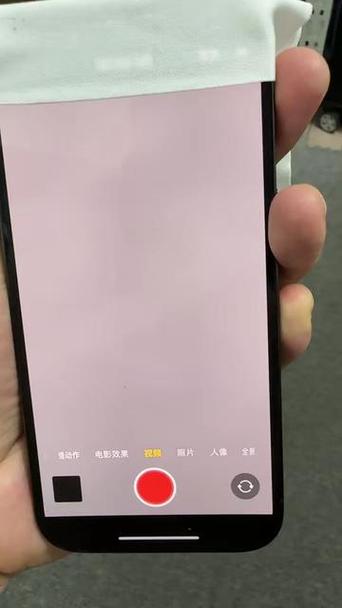 苹果手机主摄像头不能用