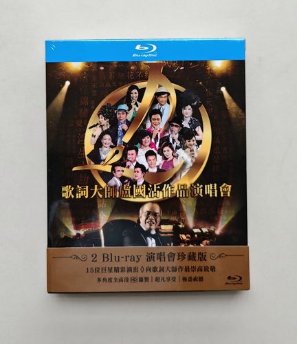 酷狗制作的歌词上传了看不到