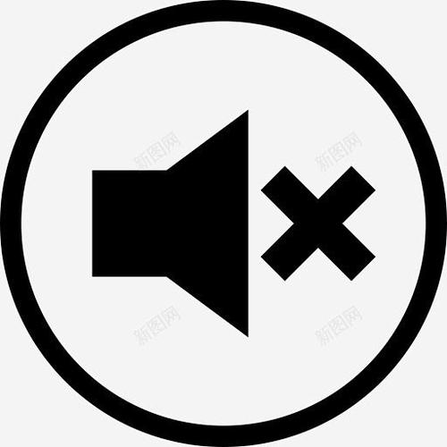 iphone静音媒体声音