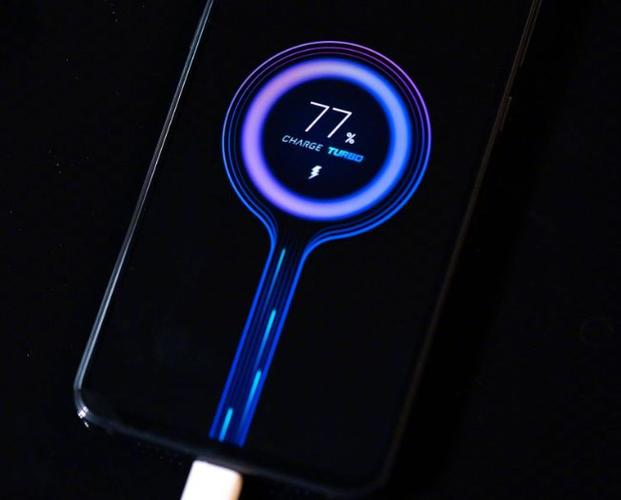 红米K40充电方式