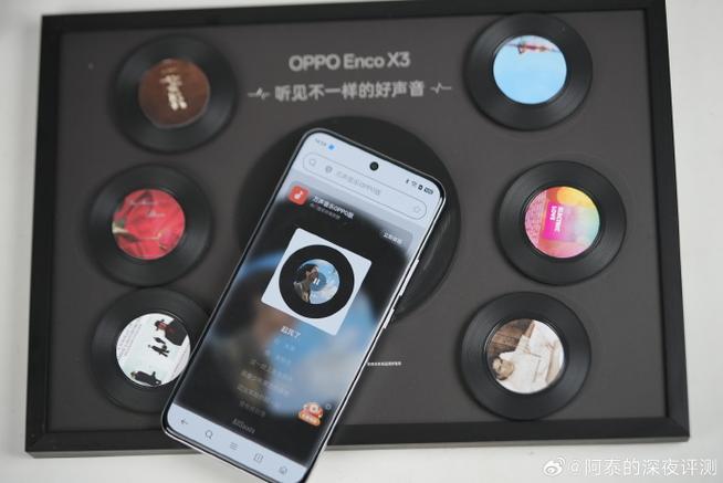 oppo手机媒体播放卡片