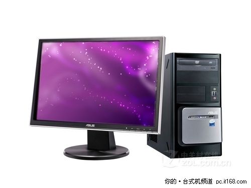 华硕笔记本节能设置方法