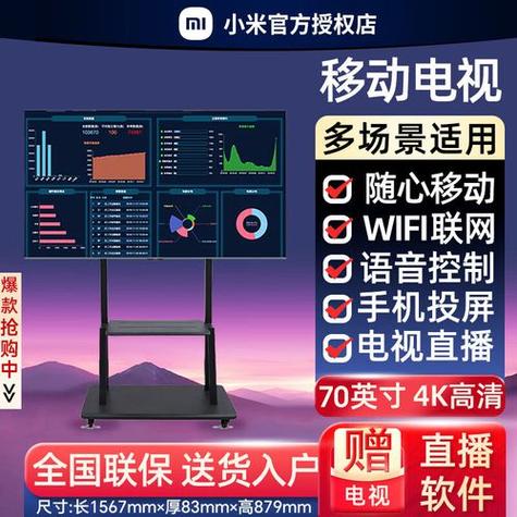 造音ai官网入口