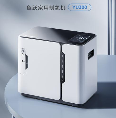 制氧机十大品牌排行榜