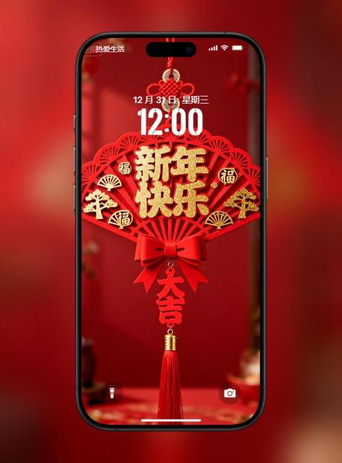 2026最火壁纸动态全屏