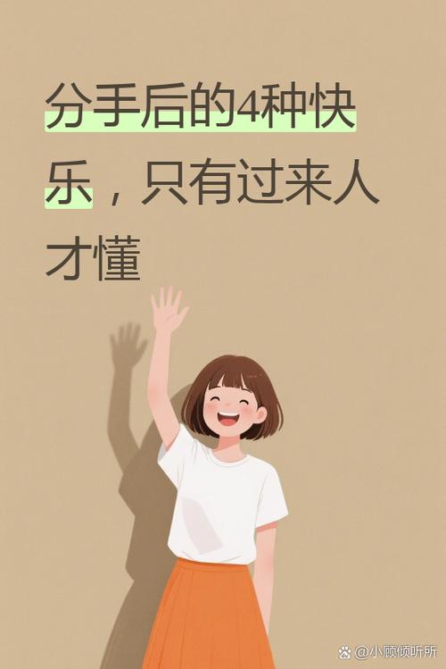 没有加好友可以发信息