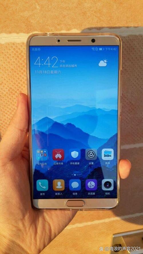 华为 mate 10