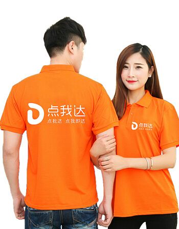 点我达和蜂鸟众包区别