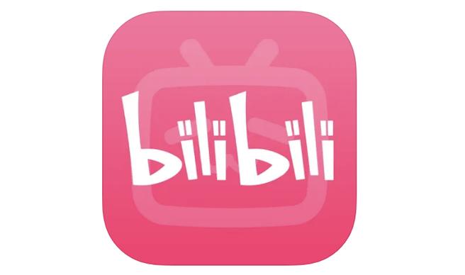 b站无损降版本