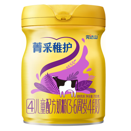 7岁小孩喝什么奶粉最好最有营养