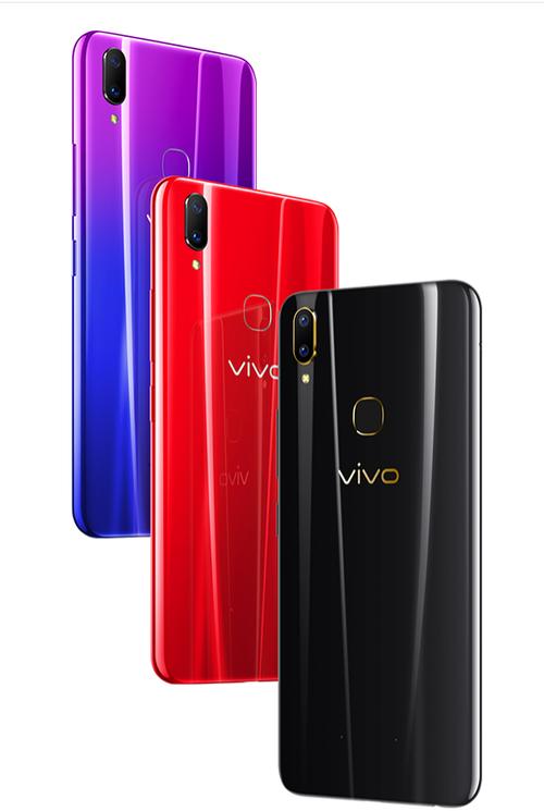 vivo Z1外观特点