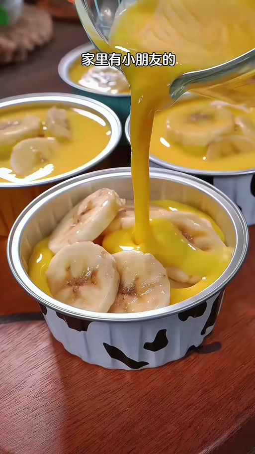 香蕉的10种最佳吃法